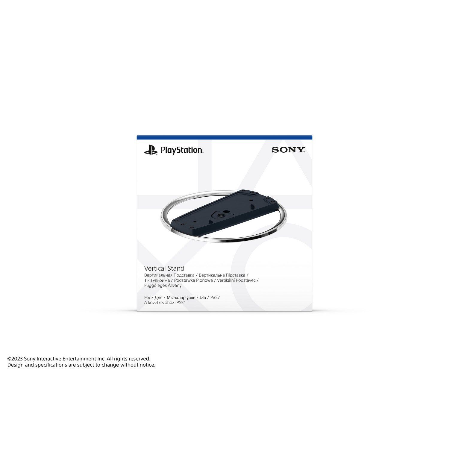 PlayStation 5 Függőleges állvány (PS5)-1
